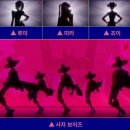 K-POP(케이팝) 노래연습장 | 악마 퇴치도 가능한 K-POP의 힘 케이팝 데몬헌터스 후기 대표OST듣기