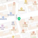 이세움 치과의원 이미지