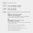 휘닉스호텔 이미지