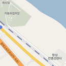 제7회 망상해변축제 이미지