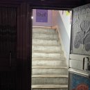 구아바(GUABAR) 이미지