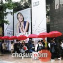 황금유통 이미지