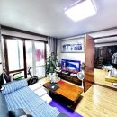 청운맨션 이미지