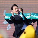 서호잔디광장 이미지