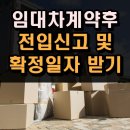 다와공인중개사사무소 이미지