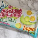 해태 신상 메론우유맛 홈런볼 내돈내산 후기