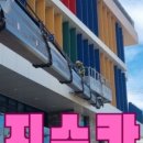 윤봉근생돼지고기
