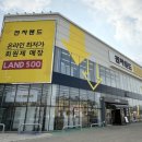 서산점 이미지