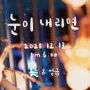 김용준