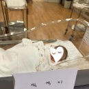 삼성(5-3) | 다산 삼성프라임산부인과 제왕절개 3~5일차 퇴원 후기 그리고 젖몸살