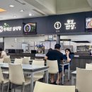 횡성반상 봉화산 설렁탕 이미지