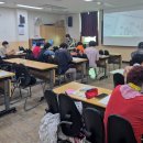 은빛 디지털 교실 이미지