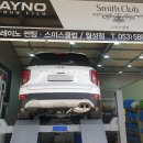 현대순정모터스 이미지