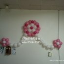 오정유치원 이미지