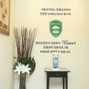 수원본치과의원 네이버블로그