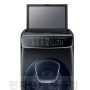 삼성푸른세탁 이미지