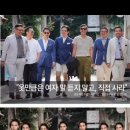 옷이날개 이미지