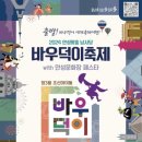 서산해미공인중개사사무소 네이버블로그