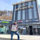 계정횟집 이미지