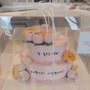 [보령-베이크포유] 특별한 날 기분 UP!! 주문제작 케이크 맛집!!