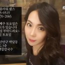 플라워댄스