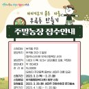 김춘근농장 네이버블로그