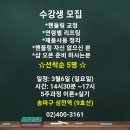 김정연 스킨케어 네이버블로그
