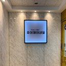 퓨어제이네일 - 구로구 경인로65길 44 | 뷰러가 필요없는 속눈썹펌, 신도림[퓨어제이네일,래쉬브로우]에서 속눈썹펌후기