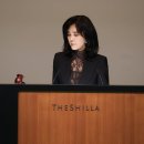 호텔신라 이미지