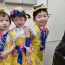 토끼와당근어린이집 이미지