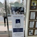 한성카서비스 이미지