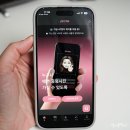 픽미픽미 | 셀프 증명사진 어플 픽미 규격 사이즈 인화까지 한번에!