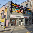 터미널PC방 이미지