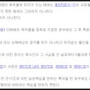 임의규-2 네이버블로그