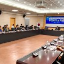 유일소재 이미지