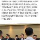 의사 파업은 총선 호재냐 악재냐 이미지