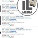 수원가톨릭대학교 대학원 이미지