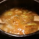 숯돌에누운돼야지