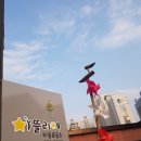 성인수채화(월요일) 이미지