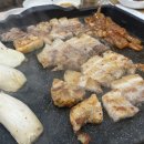 저팔계옹구삼겹살