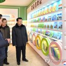 교육인쇄