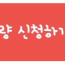 바짝독서실 이미지