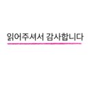 모씨라멘 이미지