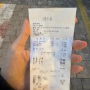 몽펠리에 | 탕정 몽펠리에 재방문 후기 슈바인학센 너무 맛있어