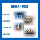 도봉-도봉-서울도봉-2548 이미지