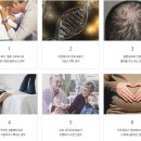 경희이촌한의원 이미지