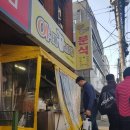진솔방역 이미지