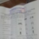 이상명내과의원 이미지