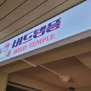 이앤제이 이미지