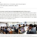 에스클래스영어전문학원